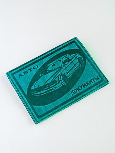 YW Обложка на автодокументы (КРС/нат. кожа) 