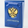 YG-129 Обложка для автодокументов 