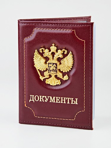 YG-129 Обложка для автодокументов 