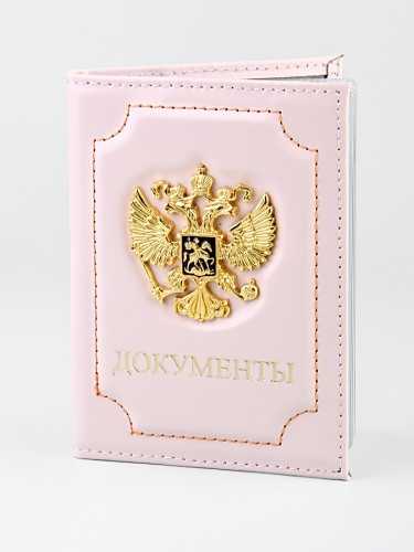 YG-129 Обложка для автодокументов 