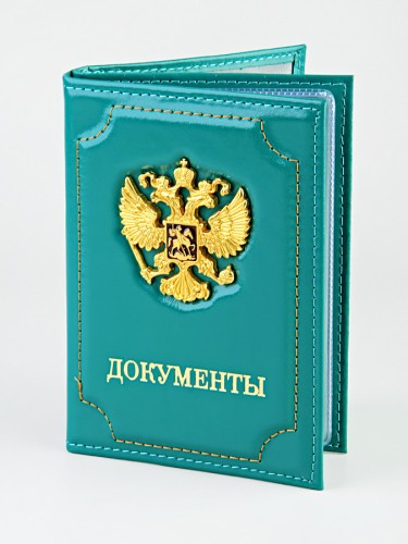 YG-147 Обложка на автодокументы с паспортом 