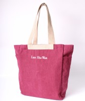 YC Сумка шоппер женская G2303# (текстиль) 