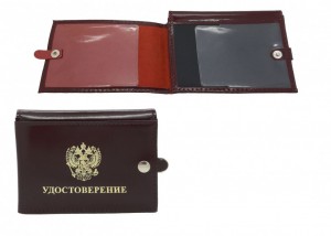 YR-109 Обложка для удостоверение c авто