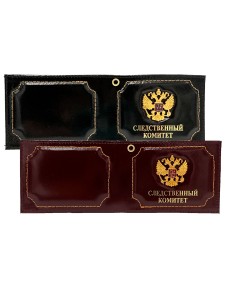 YR-39 Обложка для удостоверения "Следственный комитет РФ" с гербом