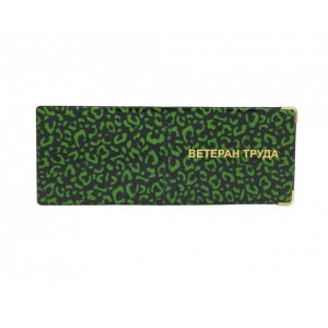 YR-14 бложка для удостоверения "Ветеран труда"